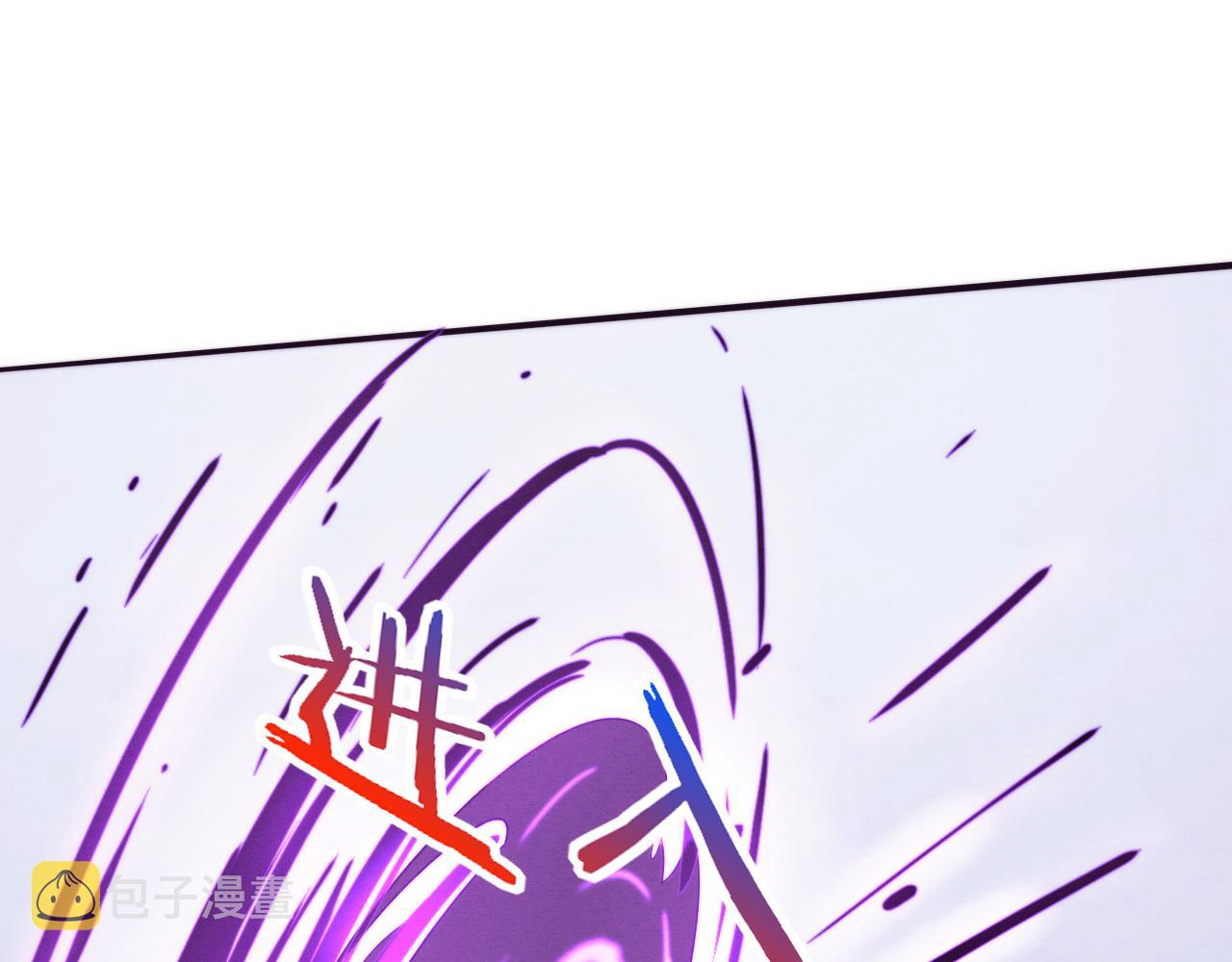 第81话 段飞战败？86