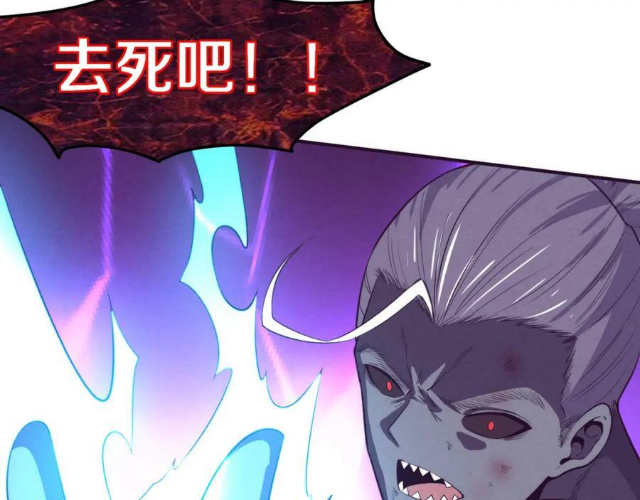第100话 段飞的不祥预感21