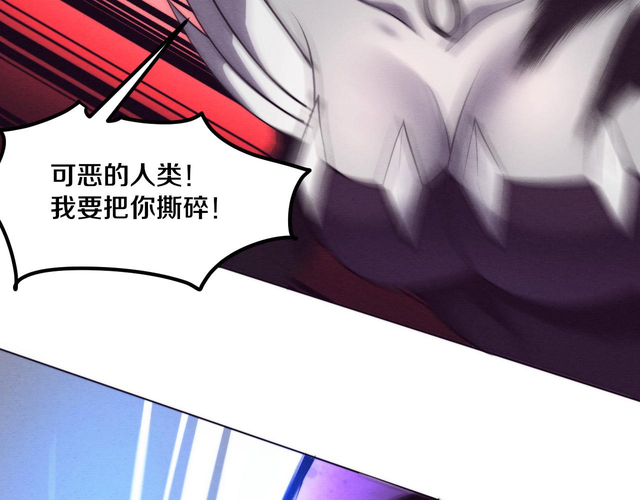 第40话 神秘空间47