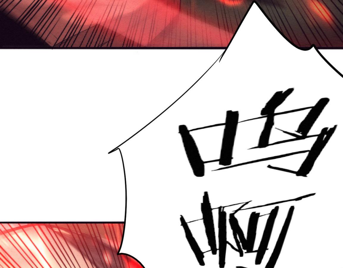 第11话 归途一波三折！169