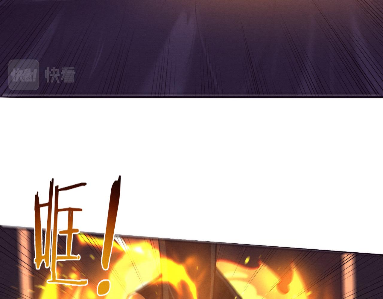 第66话 拯救心悦60