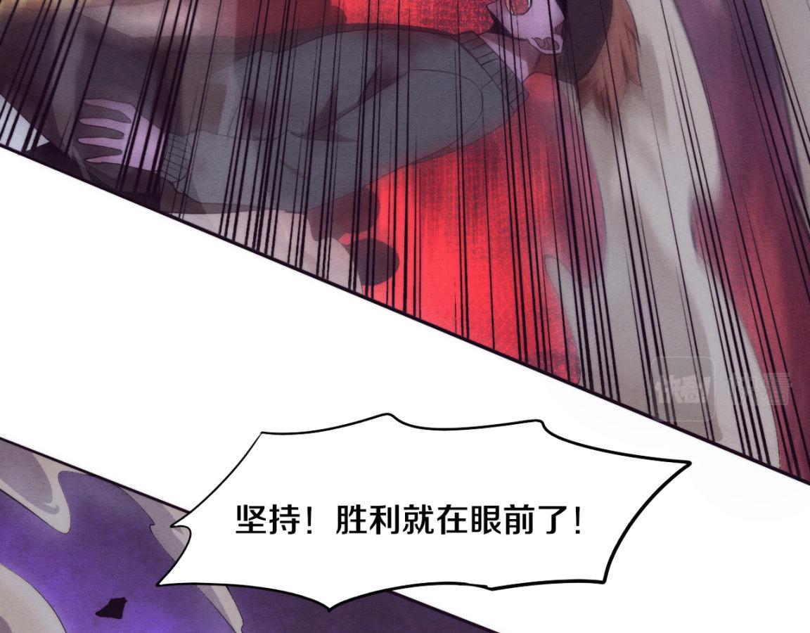 第34话 全军出击！103