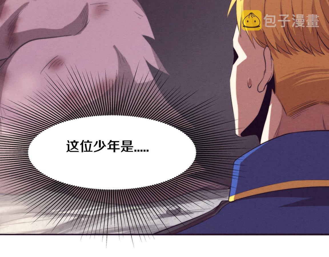 第22话 军队陷入危机98