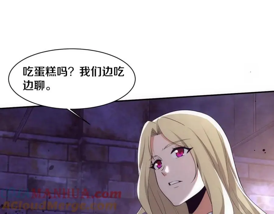 第180话 段飞不再是“人类”？！60