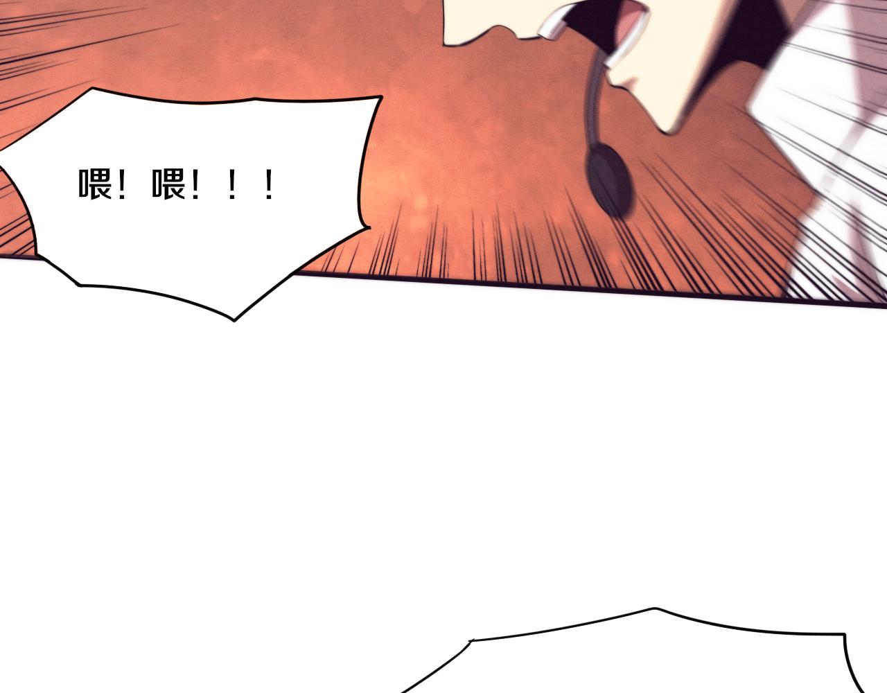 第75话 尸潮再现45
