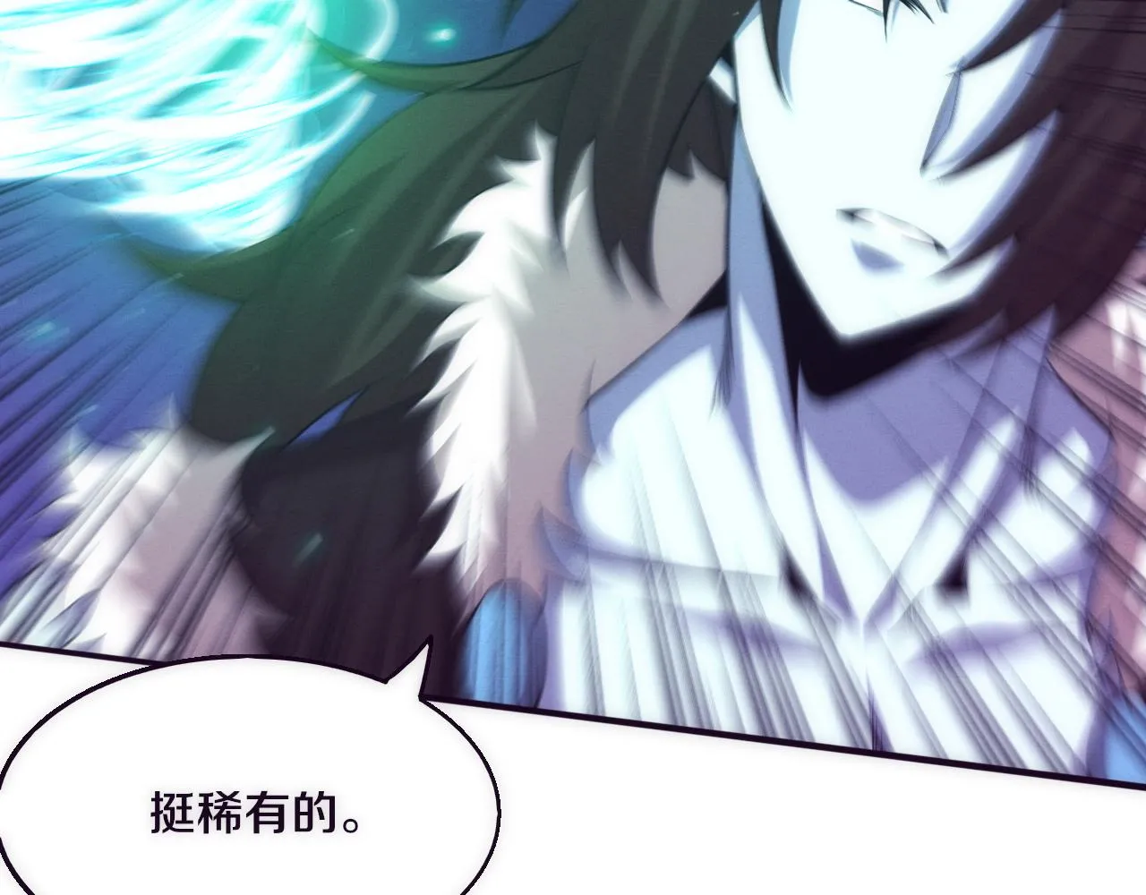 第129话 遵守规则114