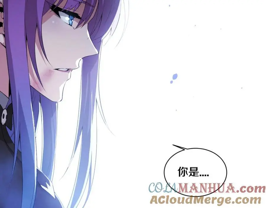 第180话 段飞不再是“人类”？！44
