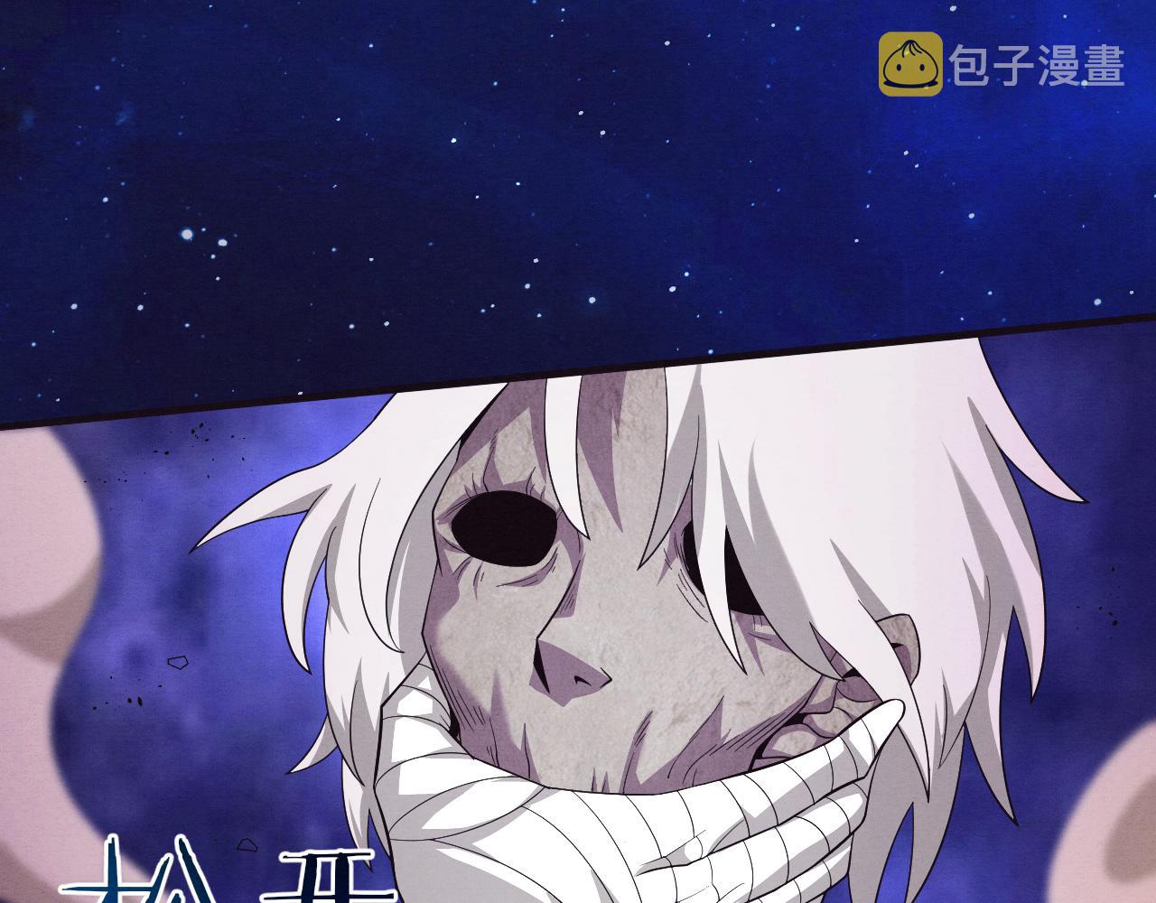 第41话 心悦再现37