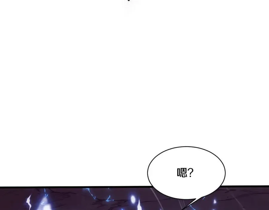 第197话 冒险进入黑暗乐园11