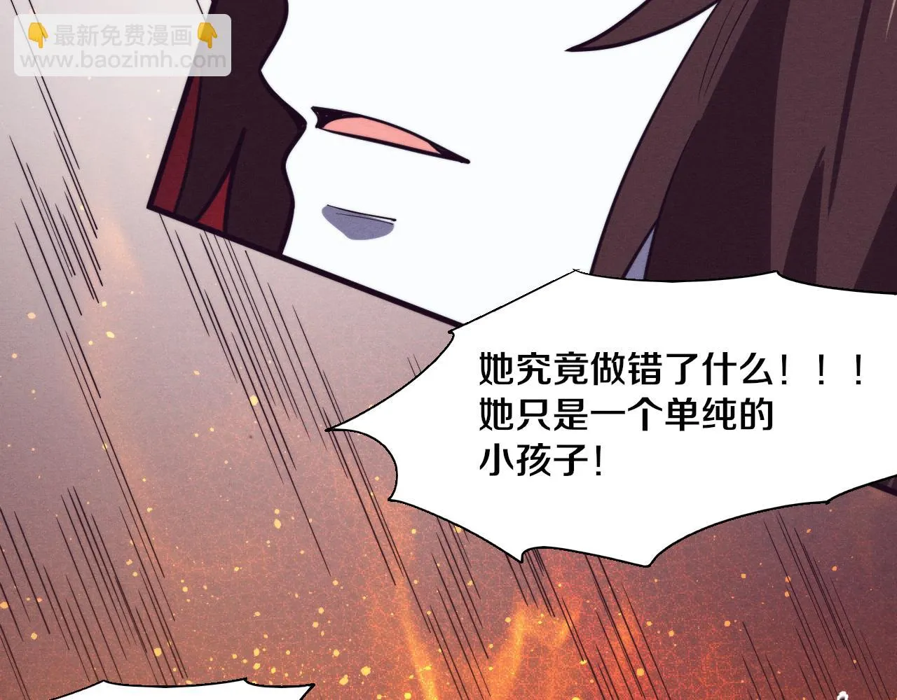 第129话 遵守规则84