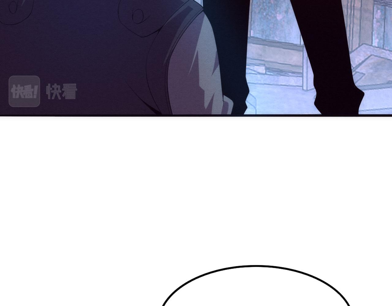 第76话 正面交锋66