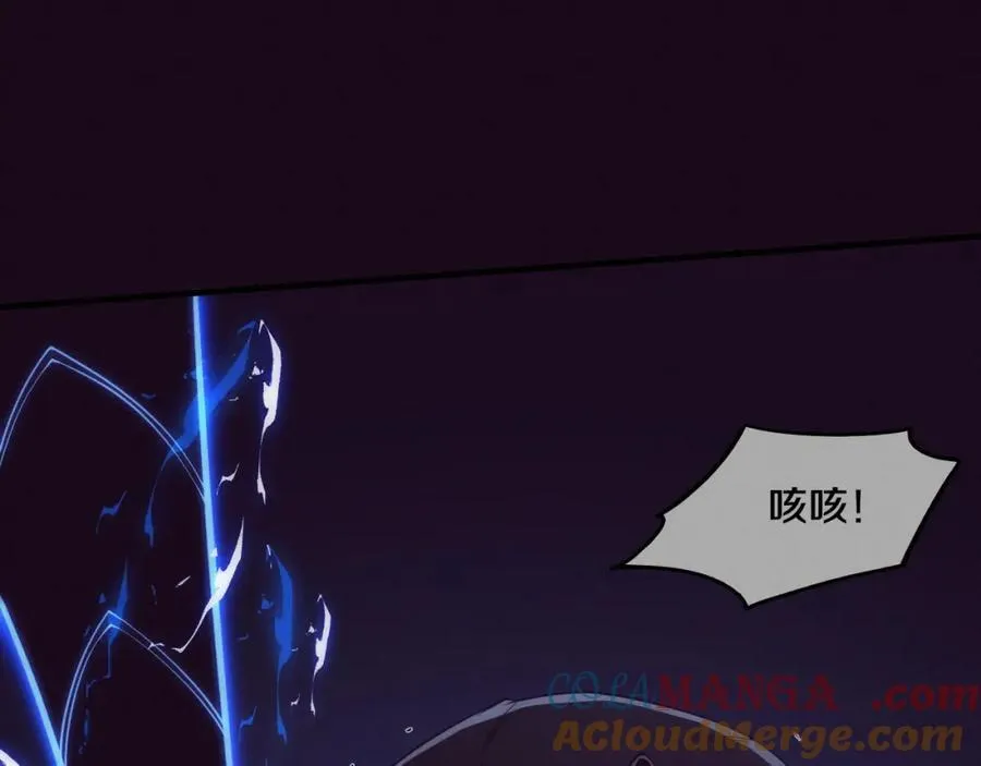 第198话 最终章：结束亦是开始！28