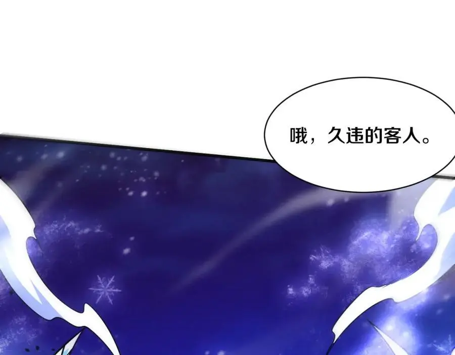 第176话 段飞成为人类的公敌！35