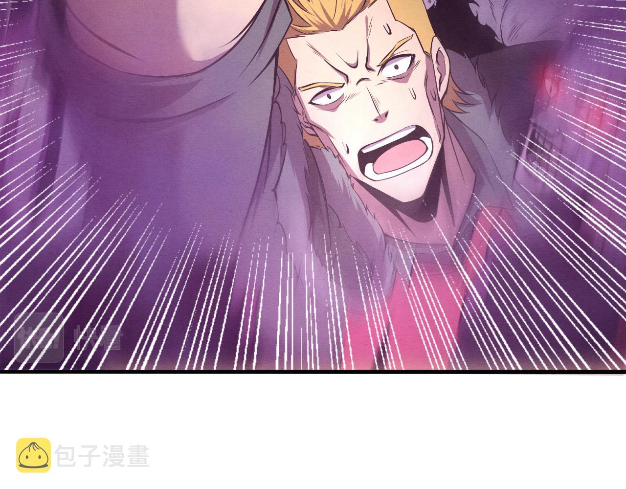 第15话 与人类的冲突？！110