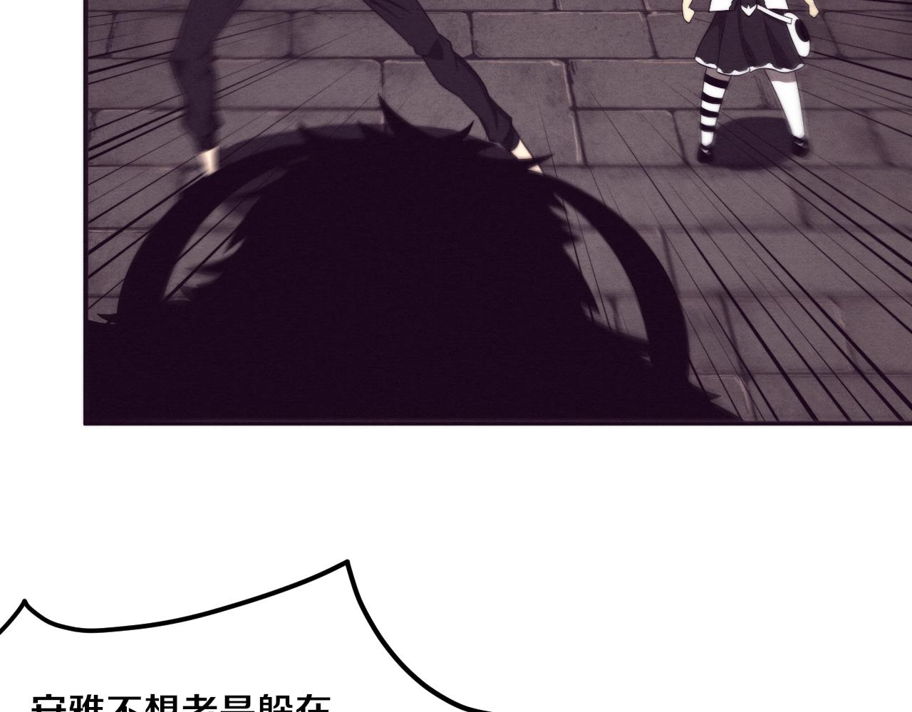 第58话 安雅契约13