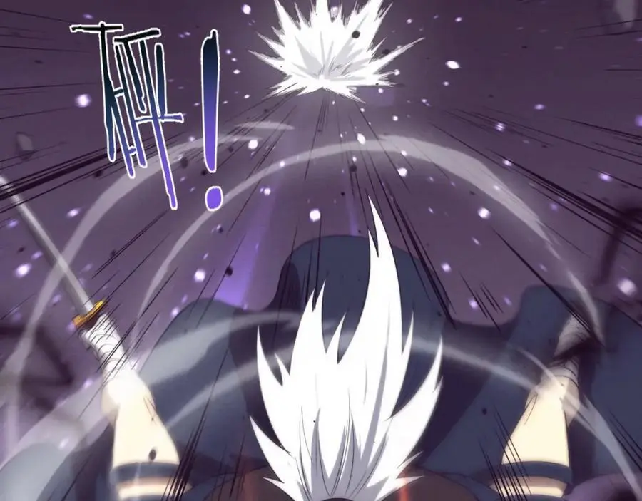 第185话 幻刃誓死保护黑皇后119
