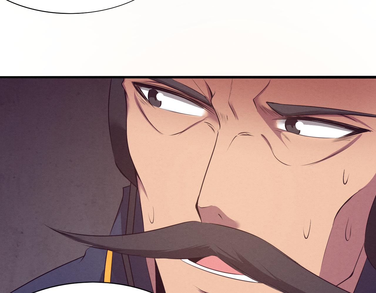 第35话 管中华的下场！78