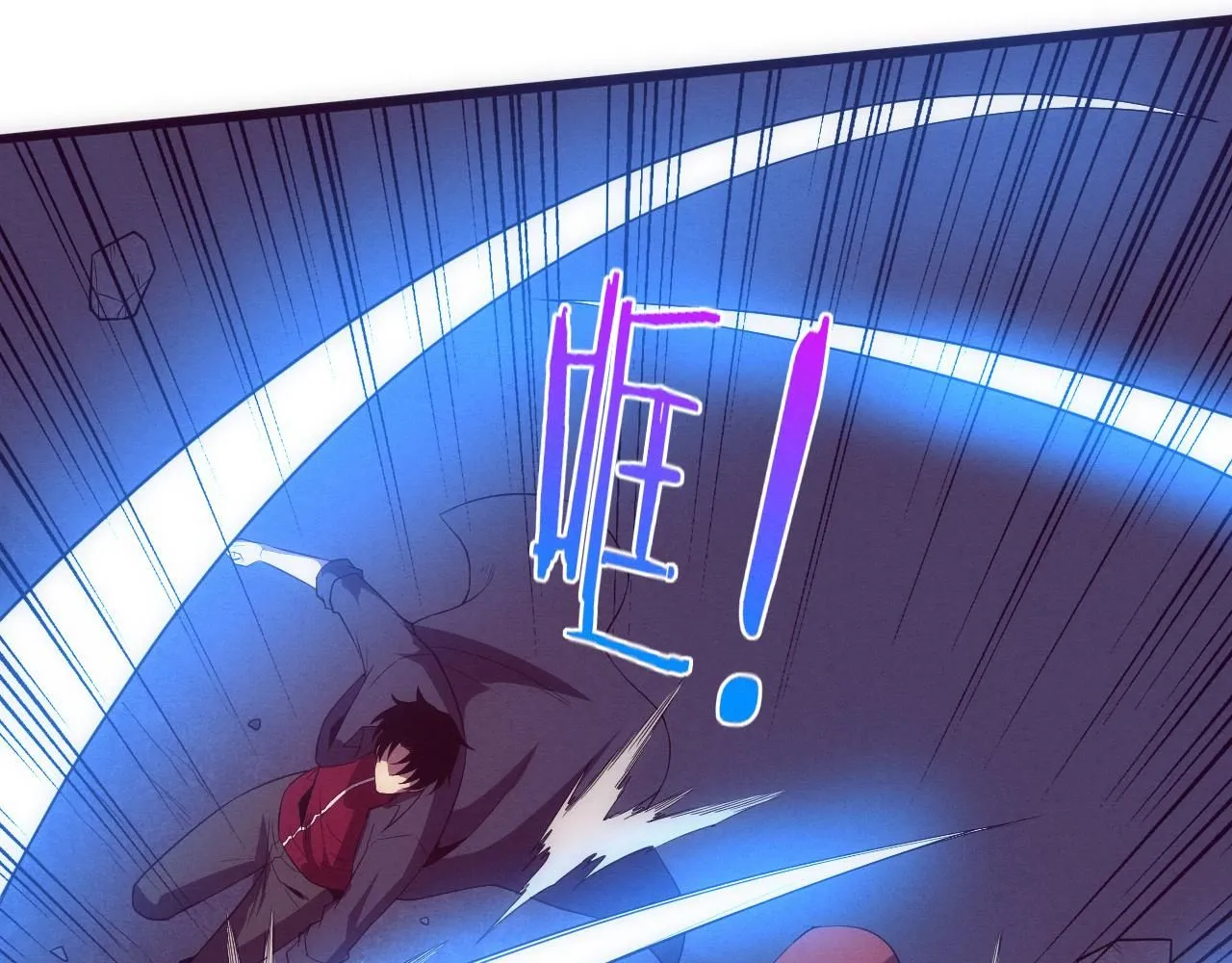 第148话 双时空各自为战！54