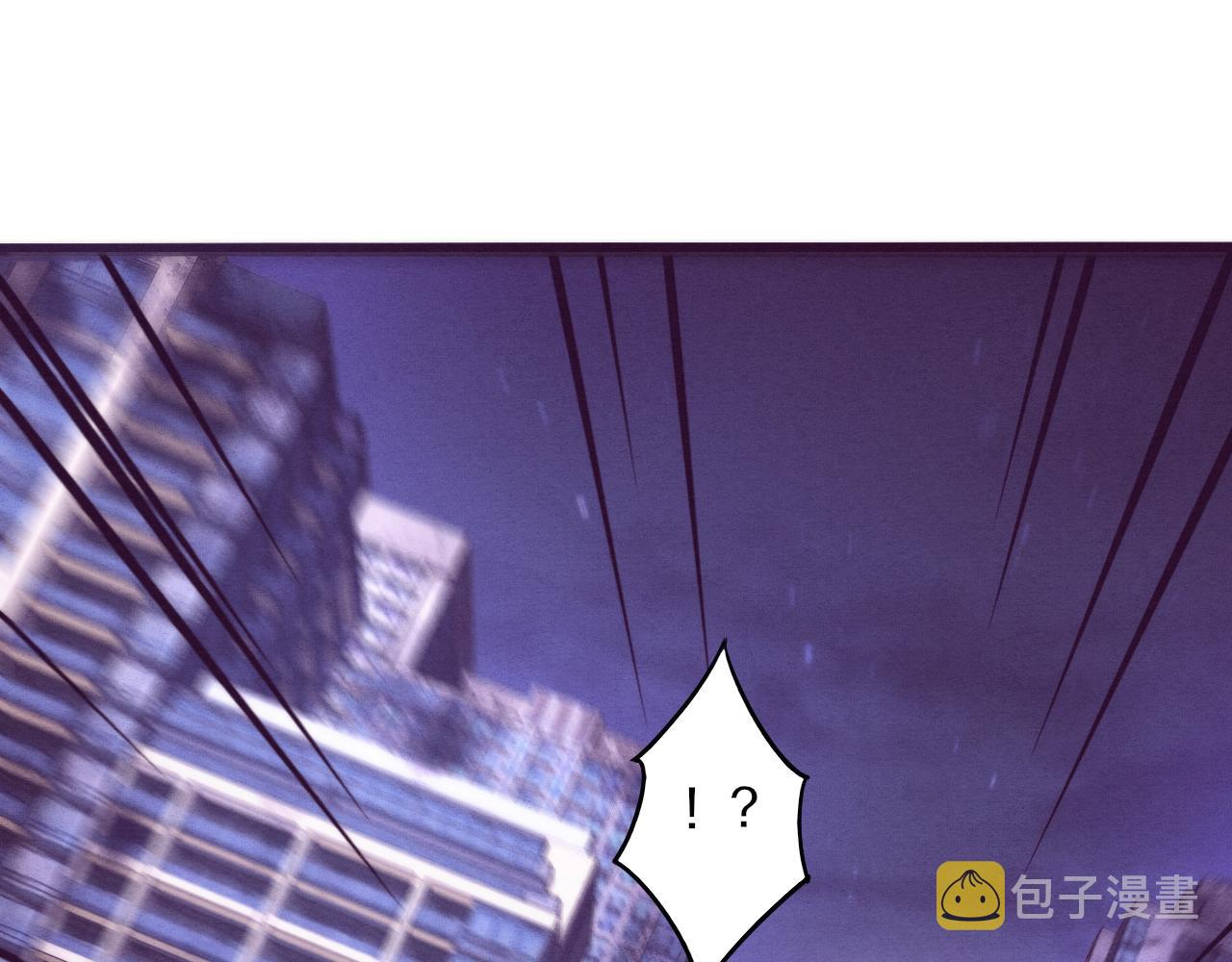 第11话 归途一波三折！84