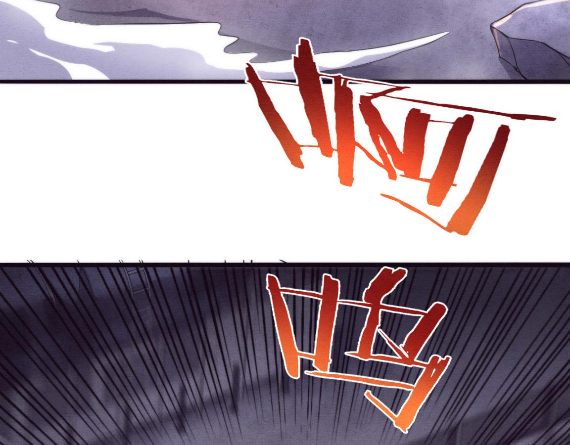 第12话 吸收源种进化！96