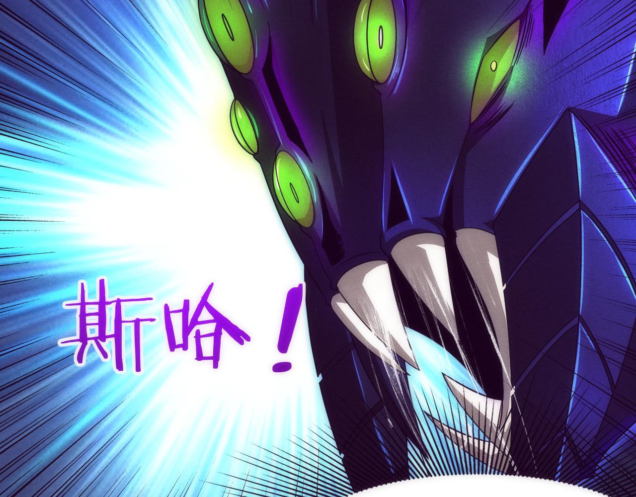 第51话 傀儡再次升级112
