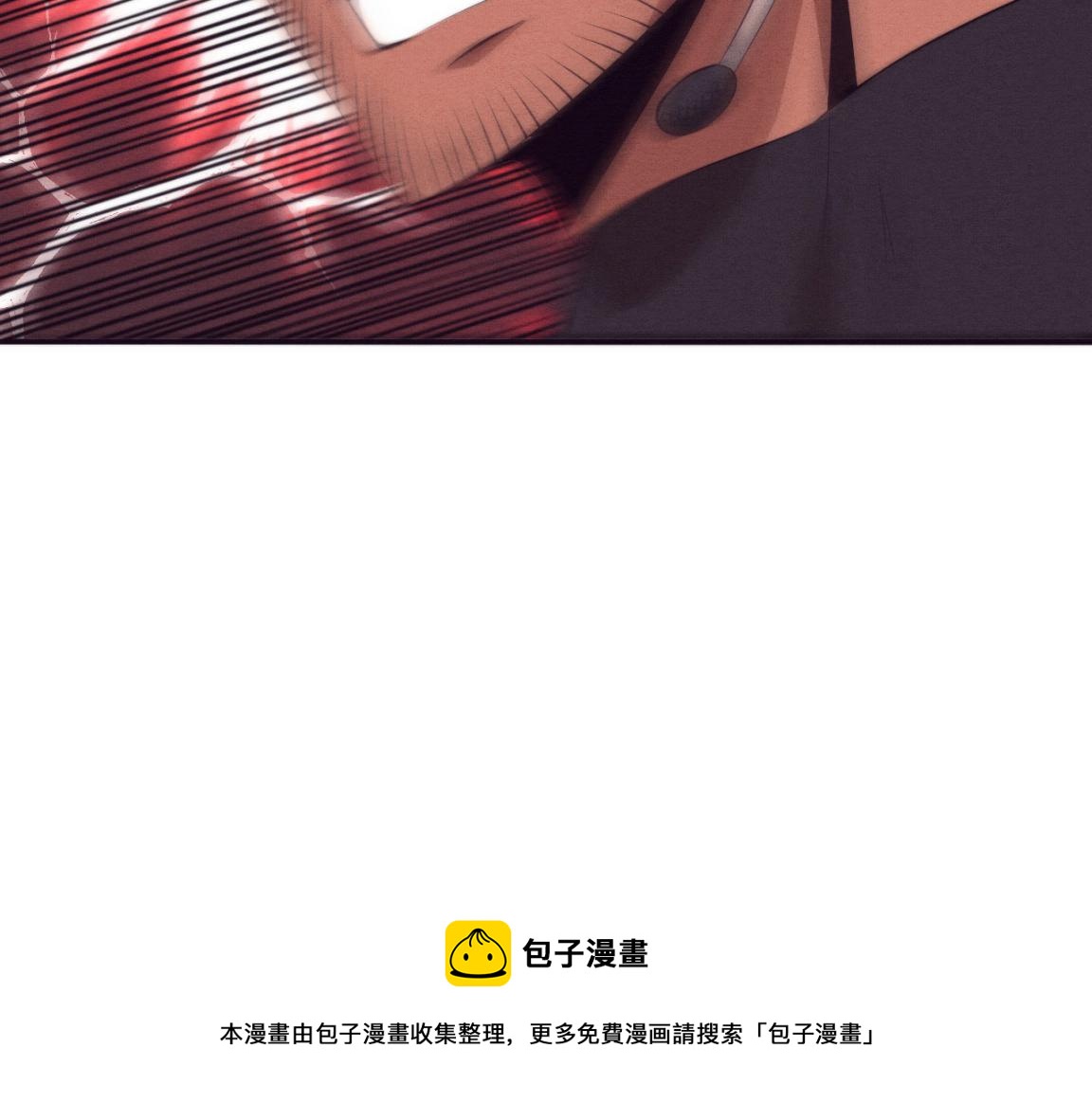 第17话 启示录结束！56