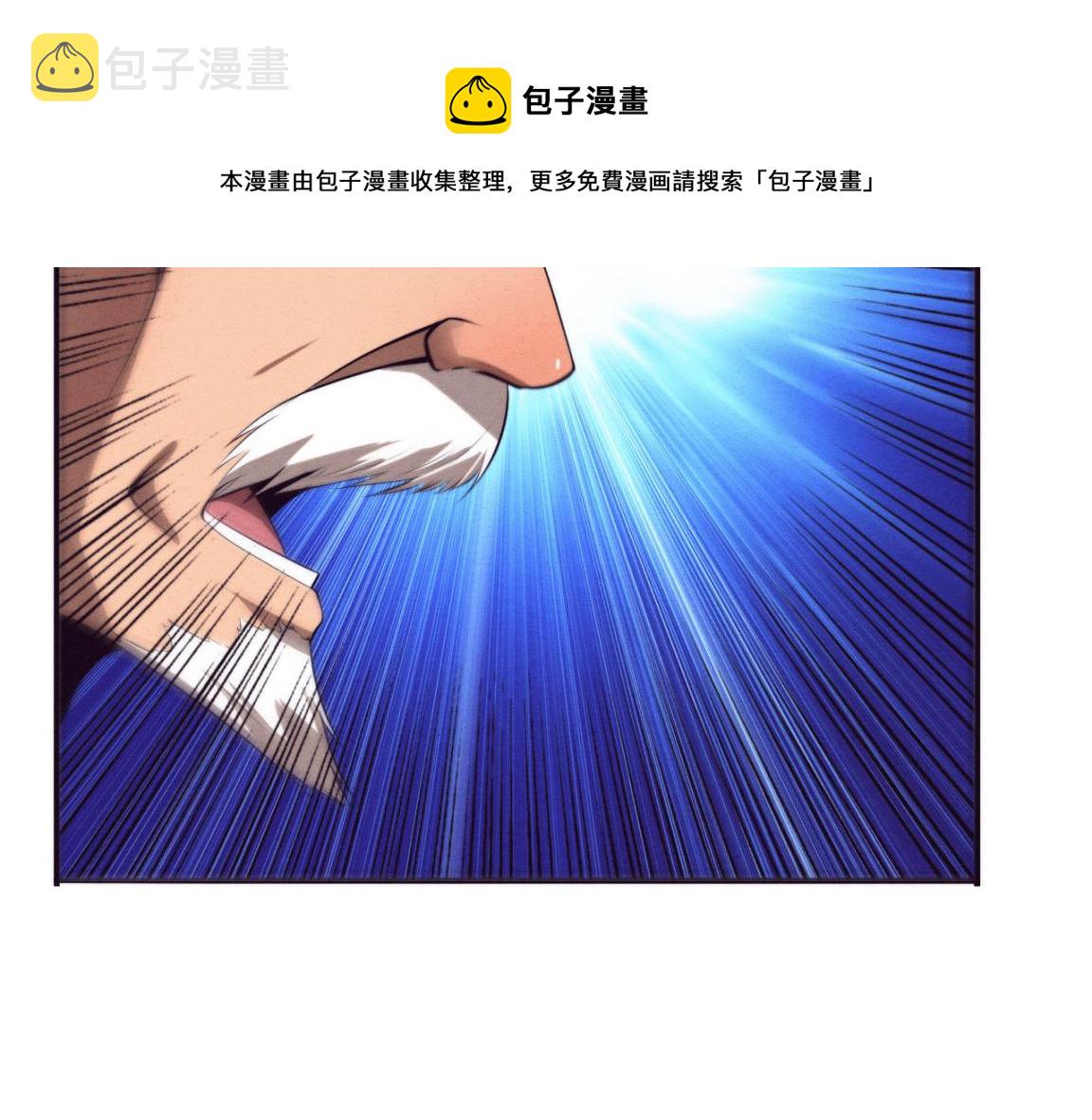 第29话 尸潮来袭！110