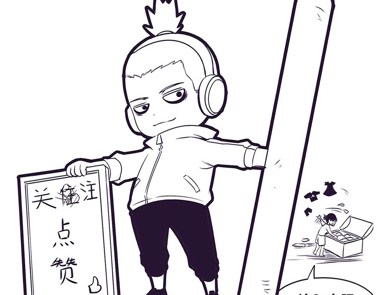第67话 队长级别PK144