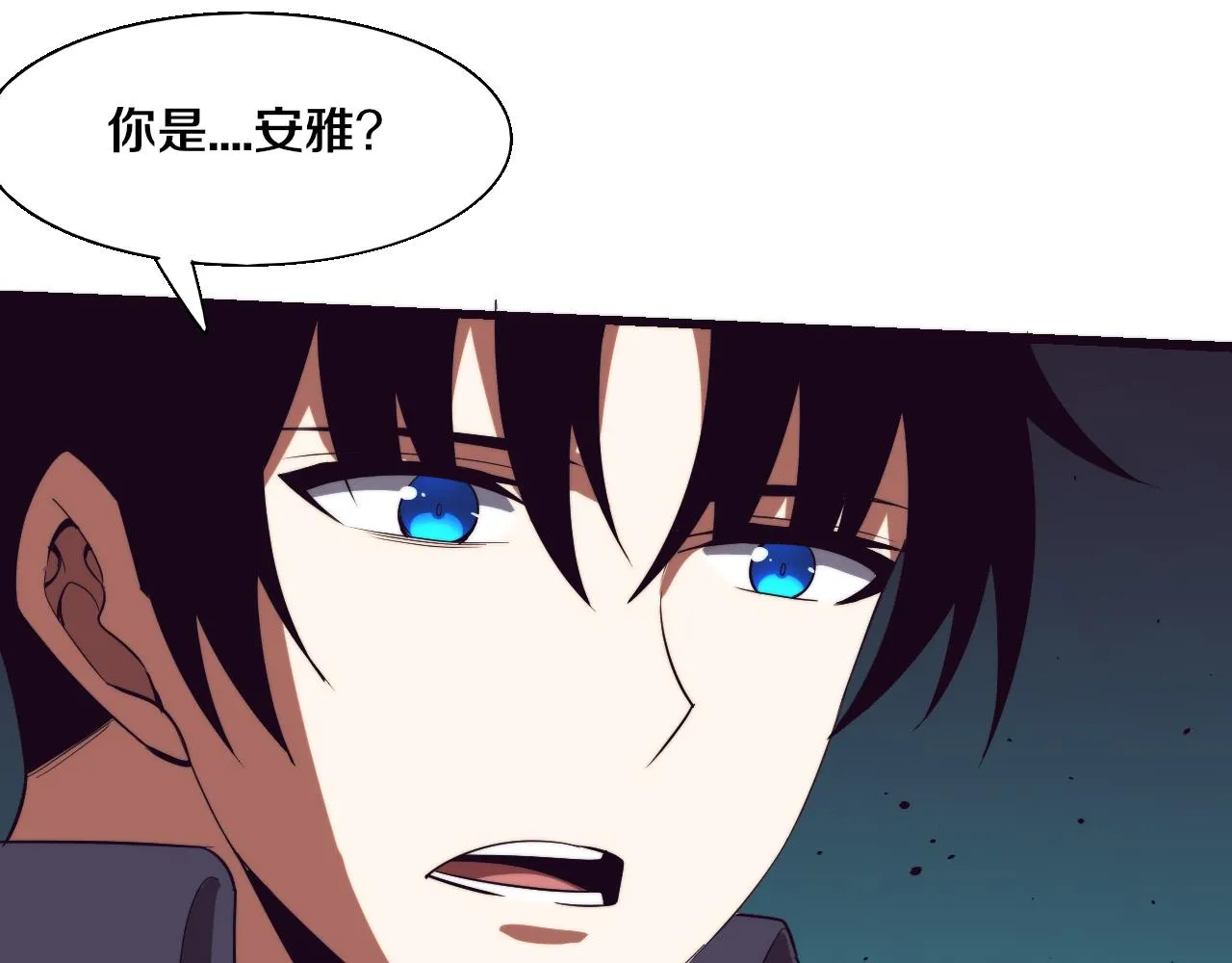 第137话 老朋友再见94