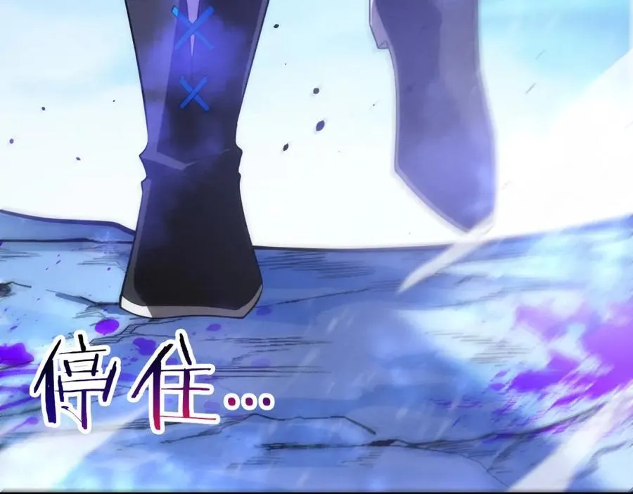 第190话 段飞即将回归！110