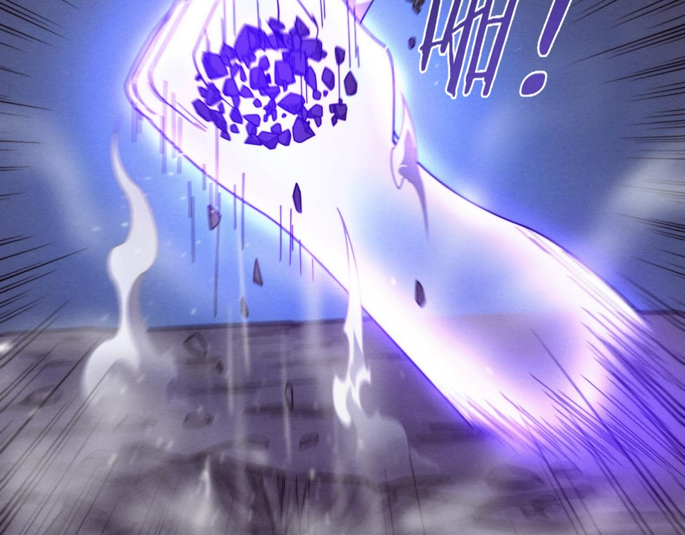 第117话 心悦大爆发26