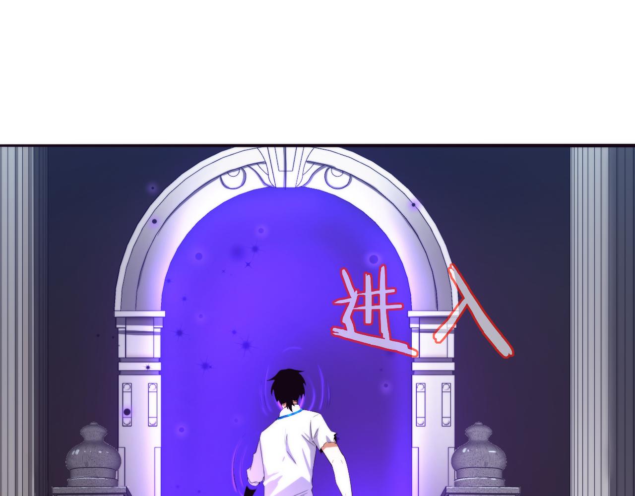 第63话 试炼之证73