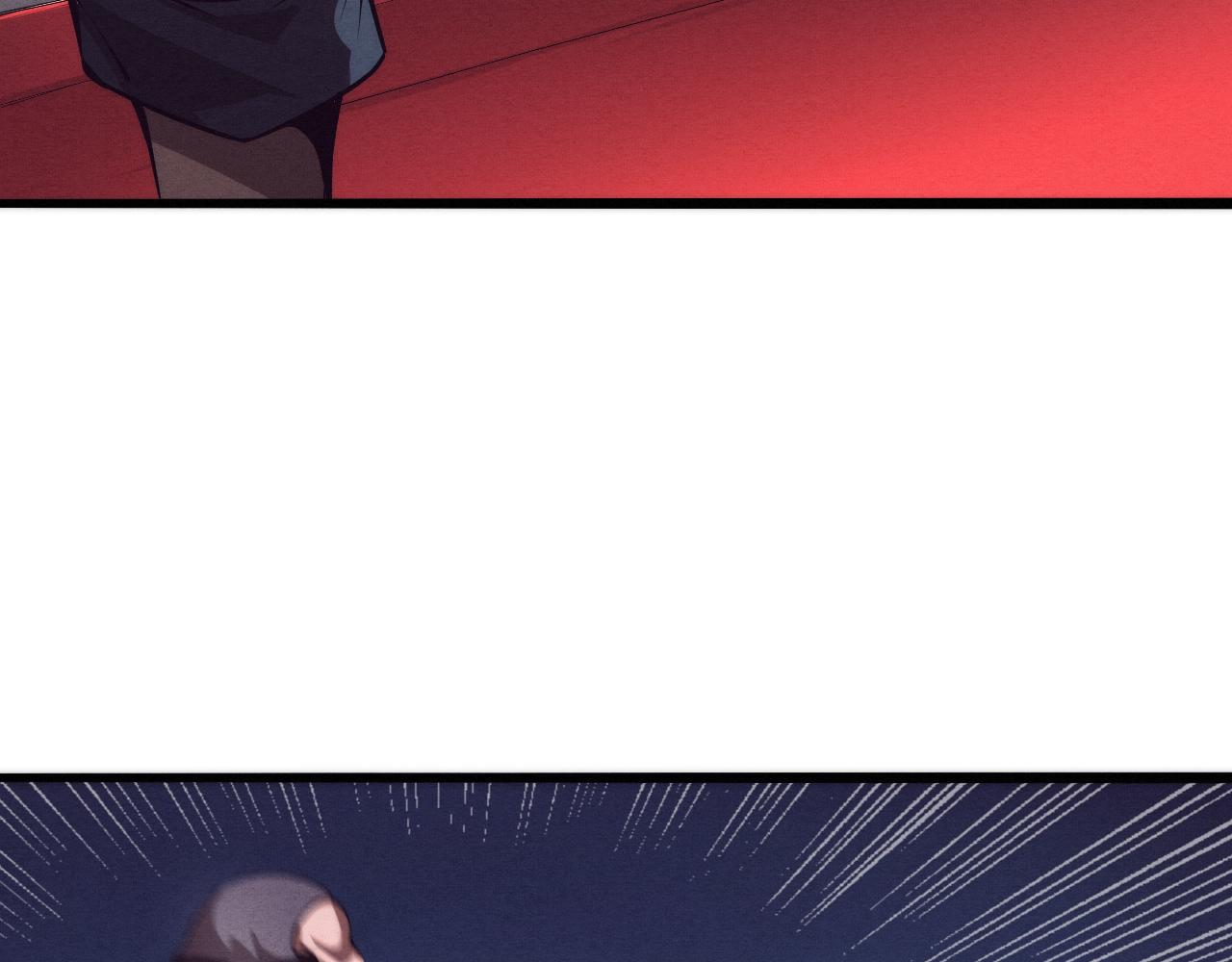 第15话 与人类的冲突？！57