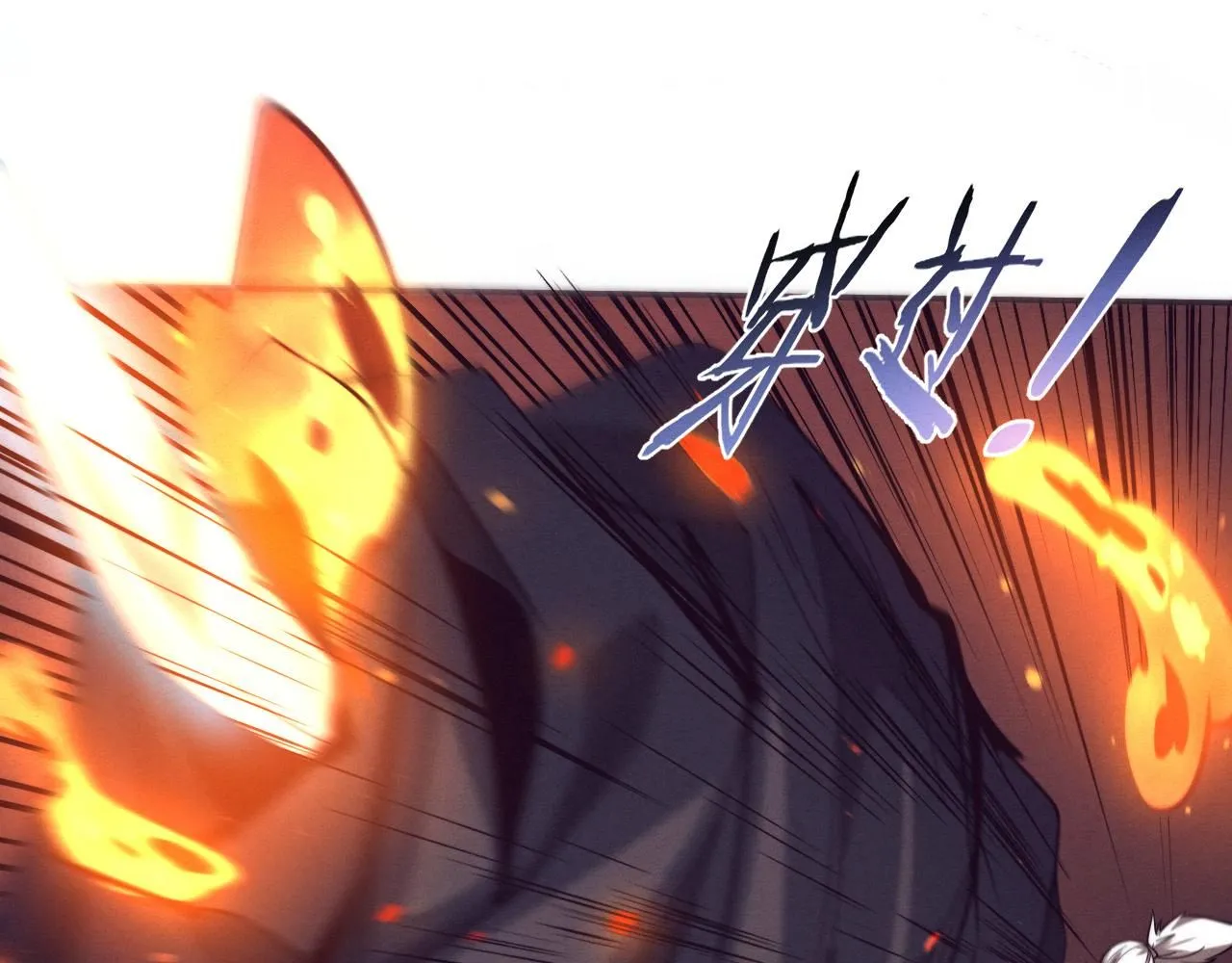 第146话 阴谋暴露54