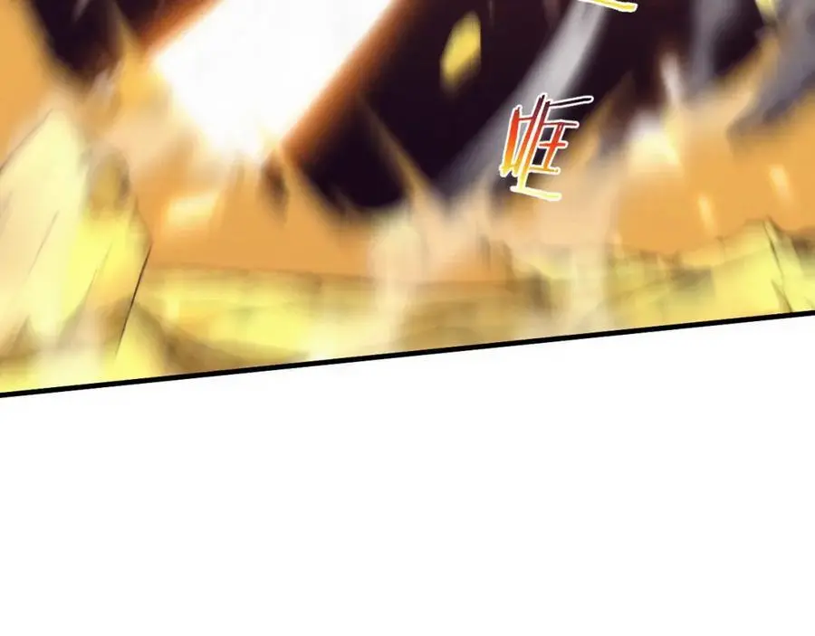 第188话 黄金归我了！122