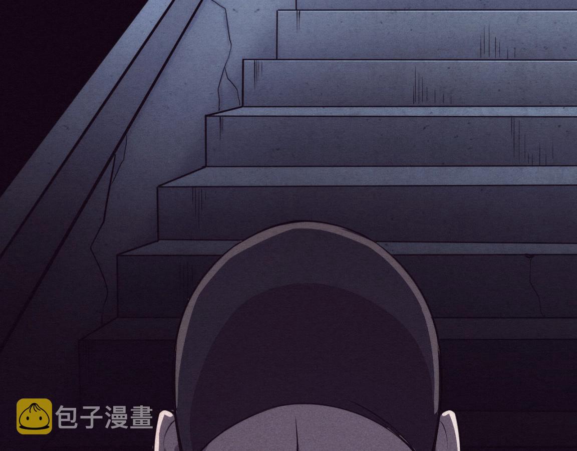 第4话 强力丧尸！74