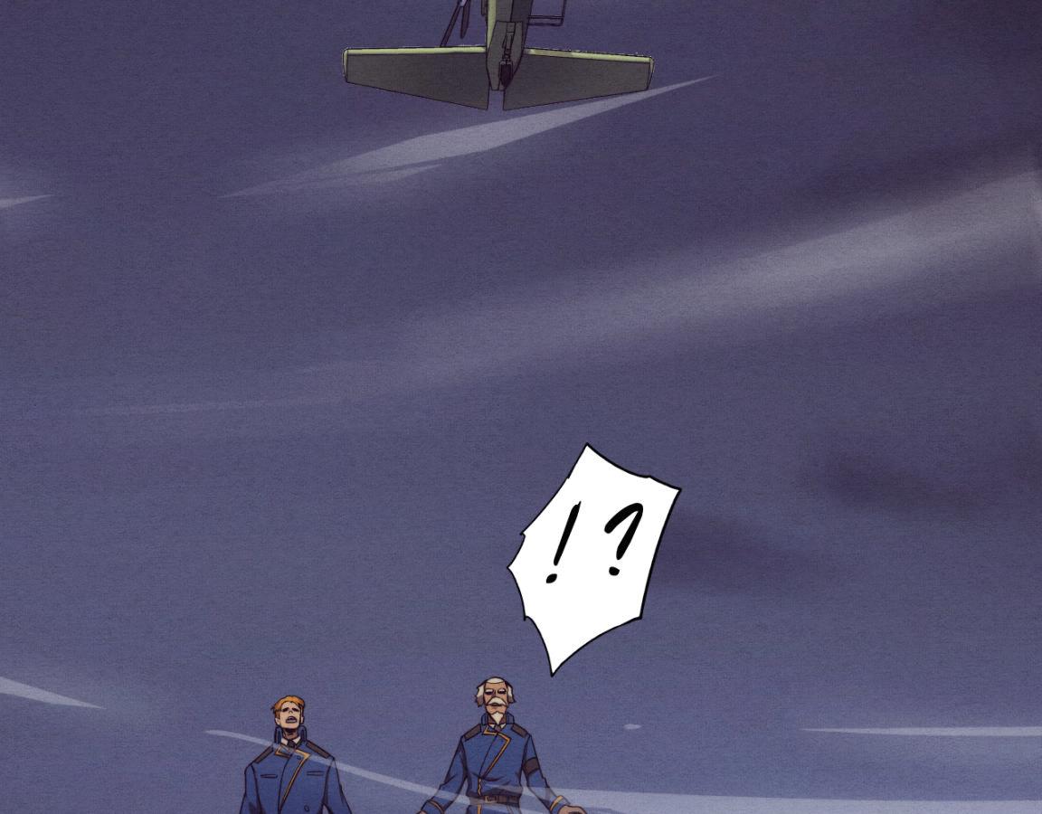 第34话 全军出击！109