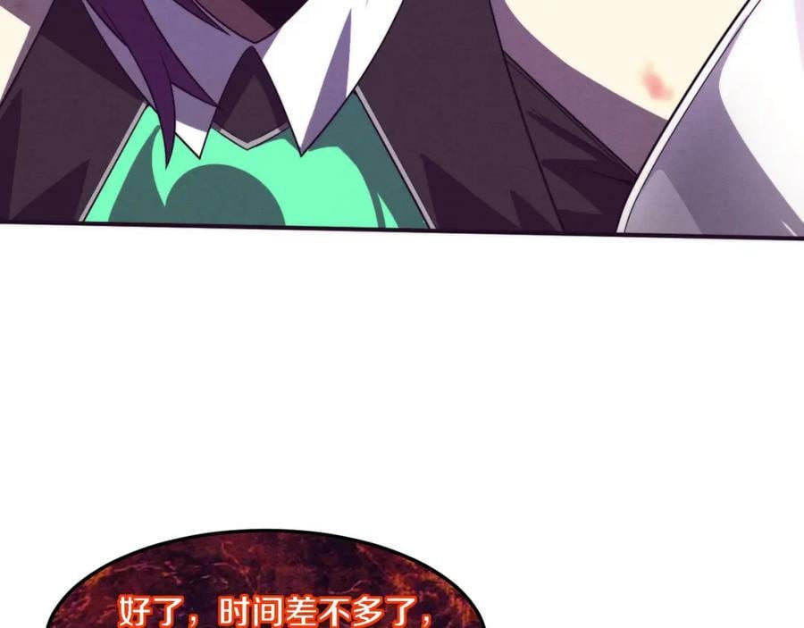 第109话 段飞终于抵达66