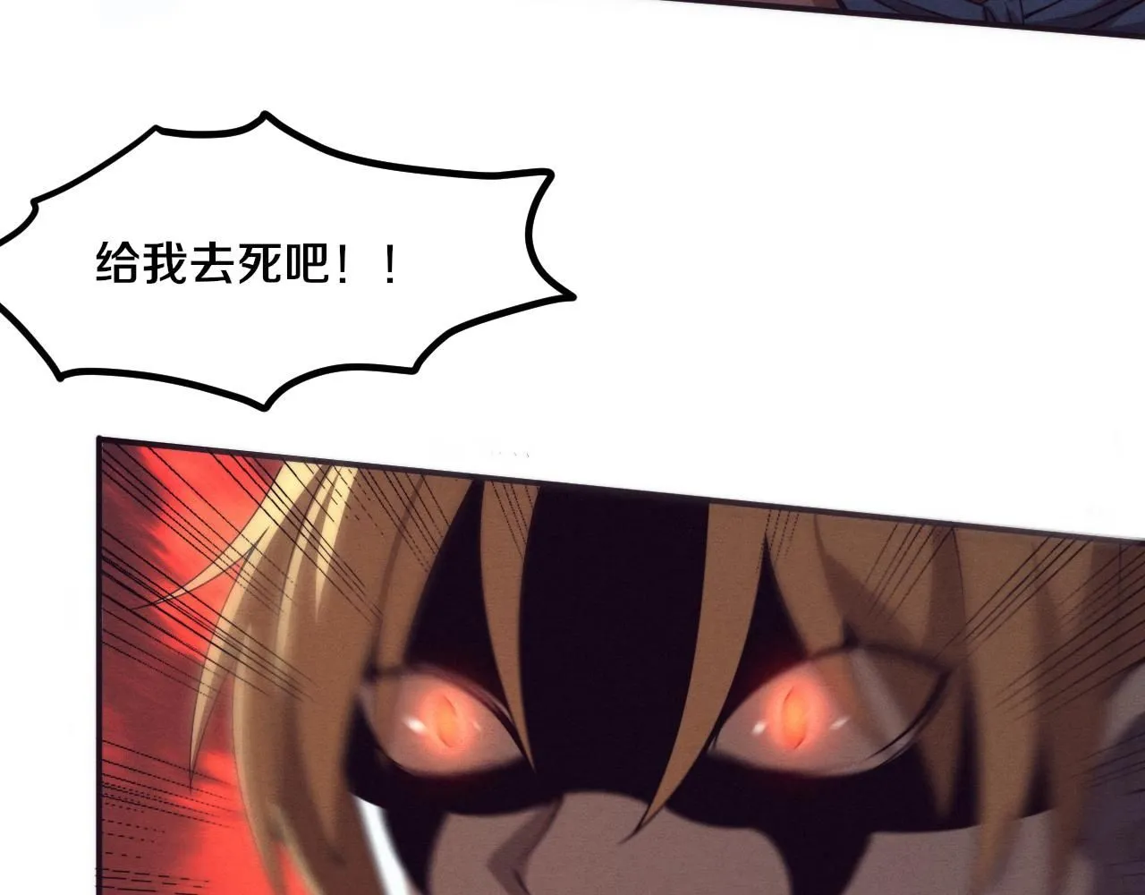 第143话 段飞成为抢手队员39