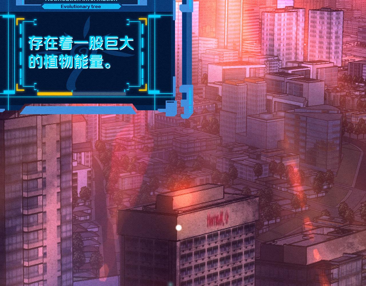 第73话 心悦开始练级3