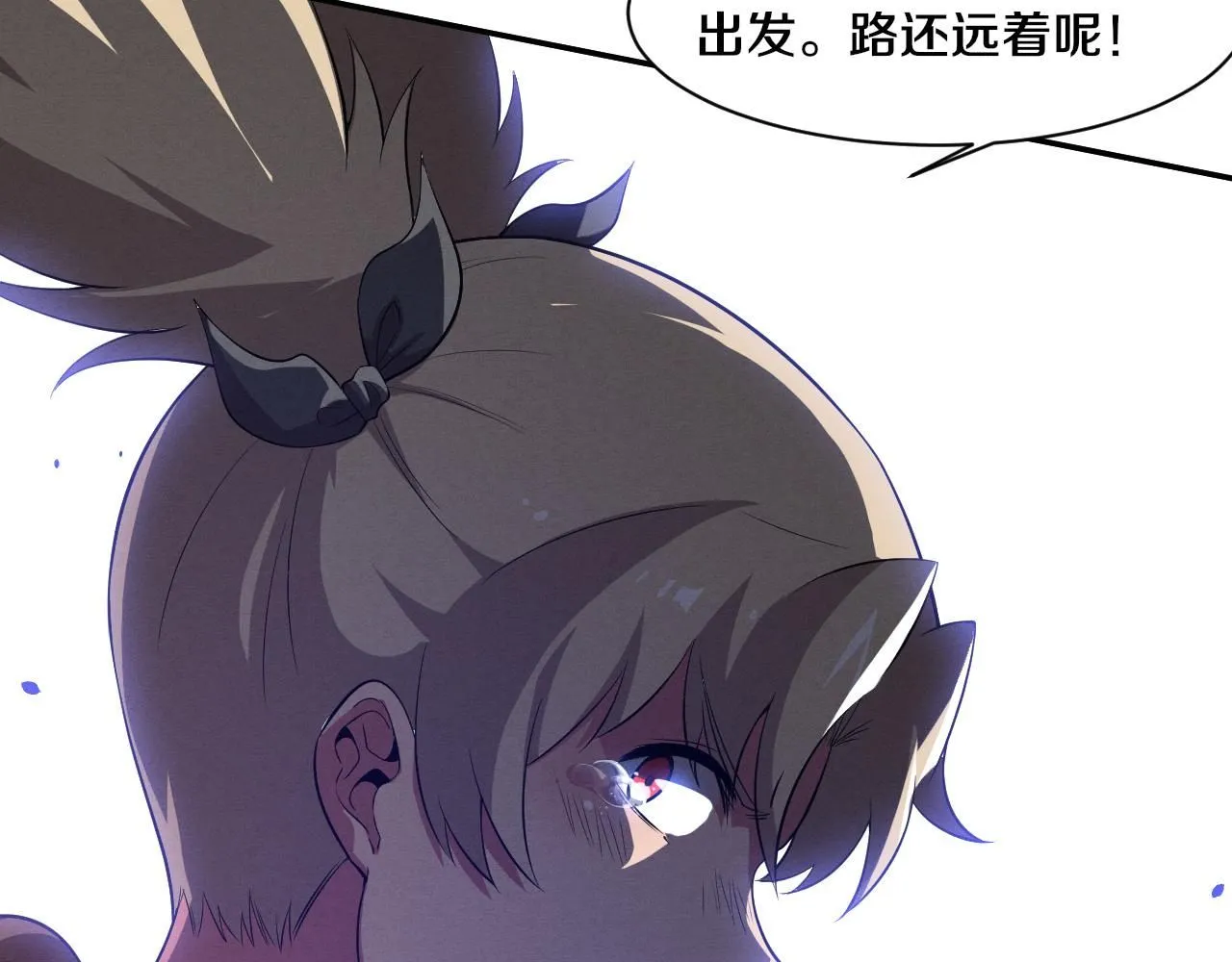 第140话 段飞再次提升88