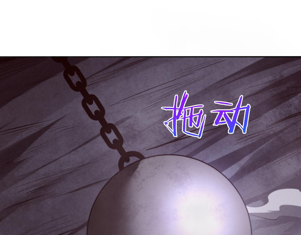 第86话 恶魔岛的由来67