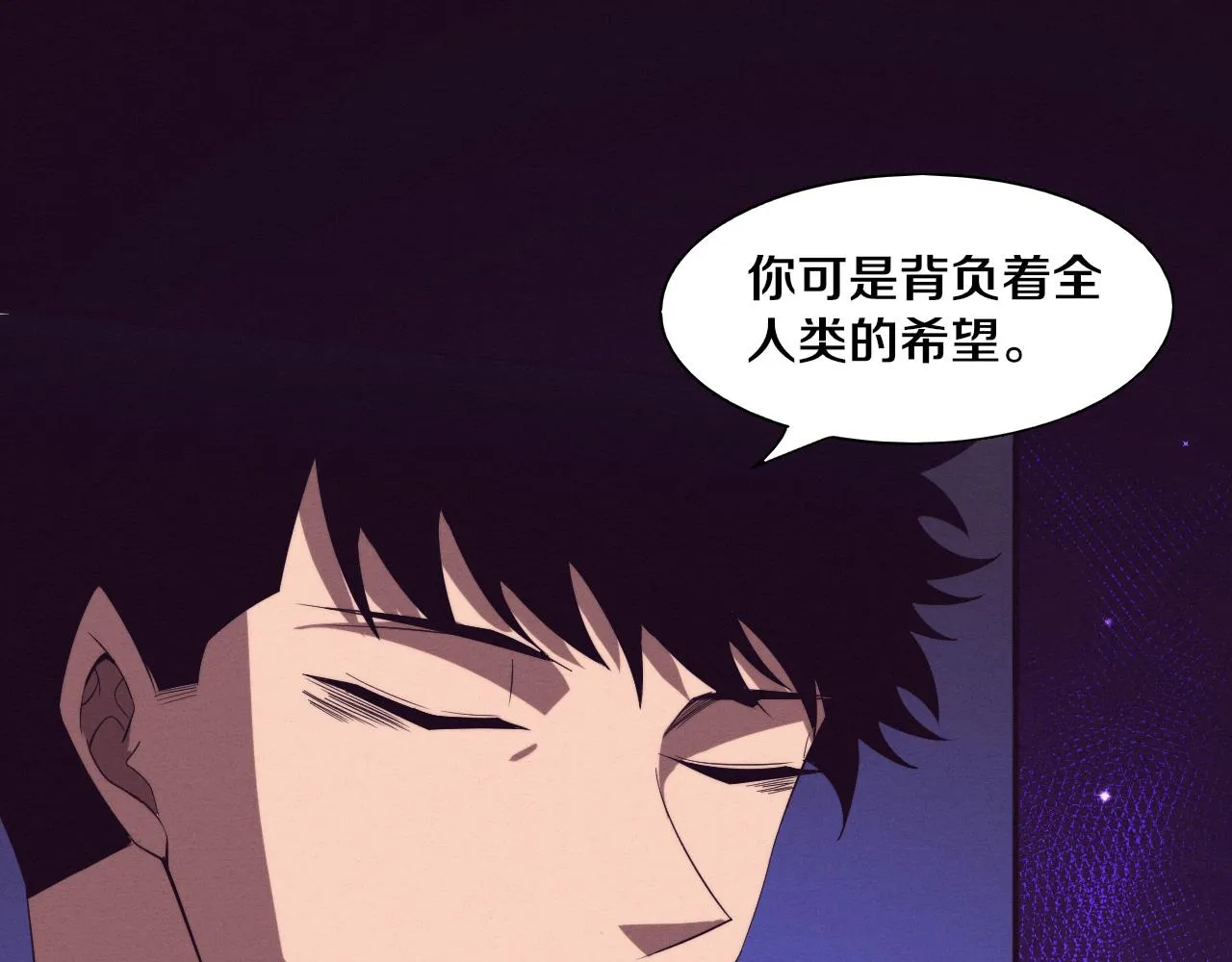 第137话 老朋友再见20