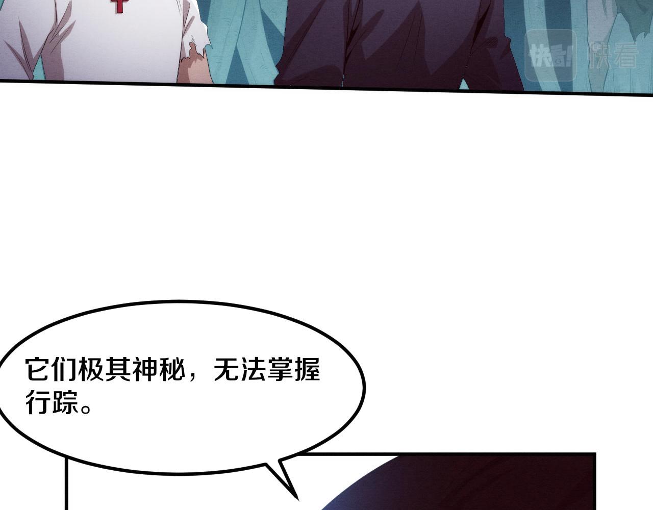 第56话 与龙哥道别13