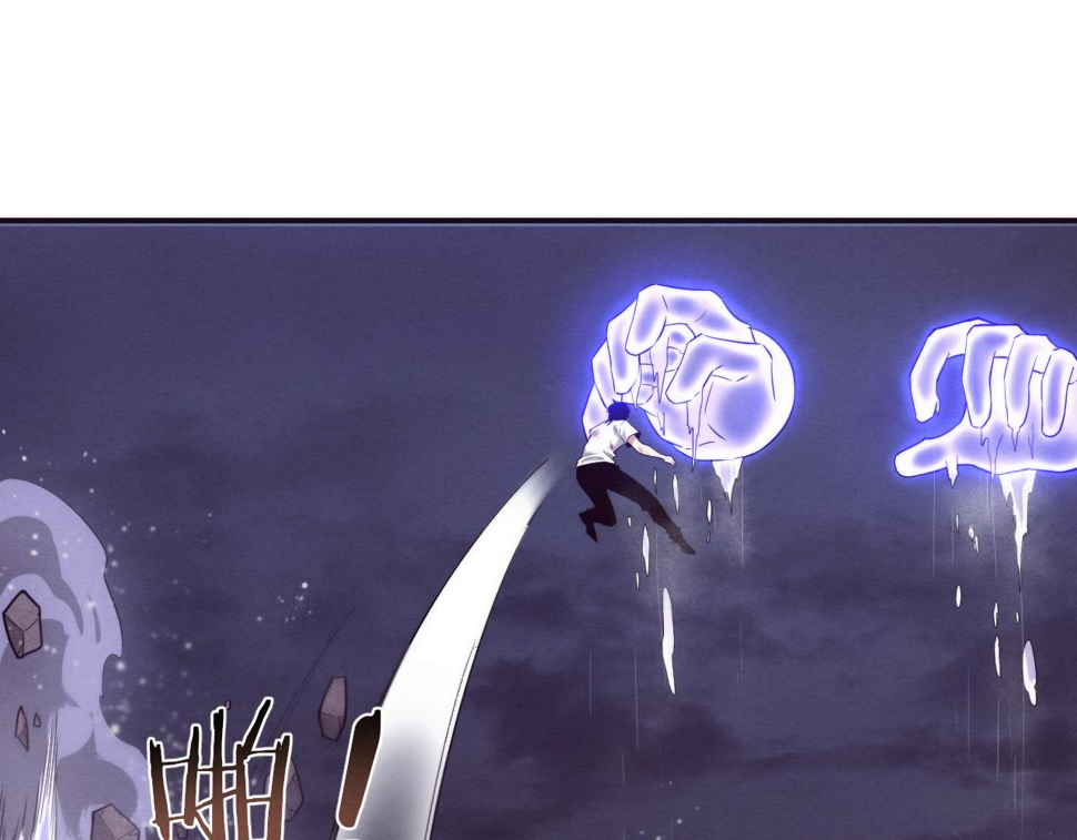 第117话 心悦大爆发33