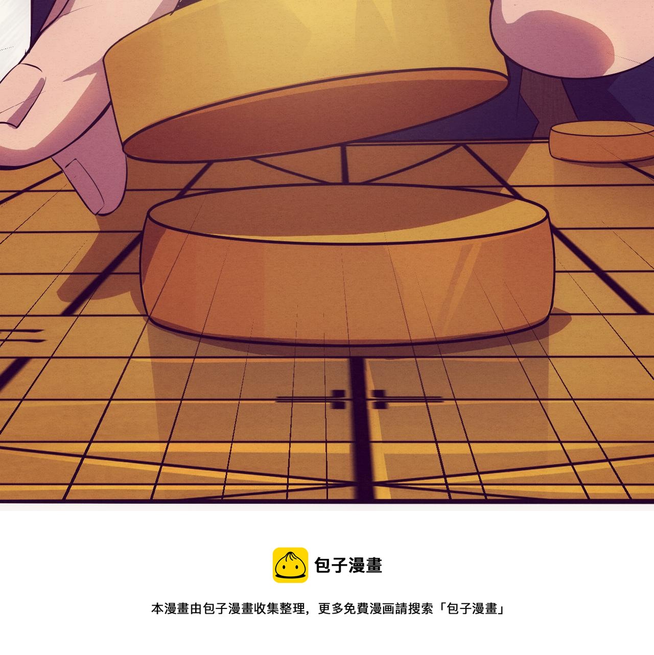 第18话 进化树突变！28