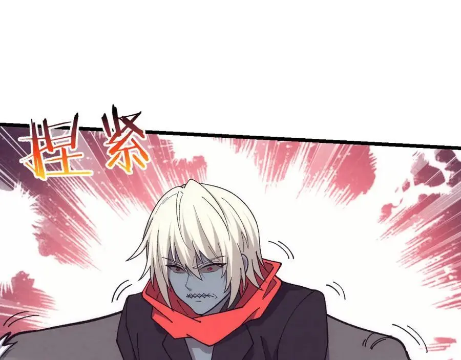 第181话 安雅的冒险83