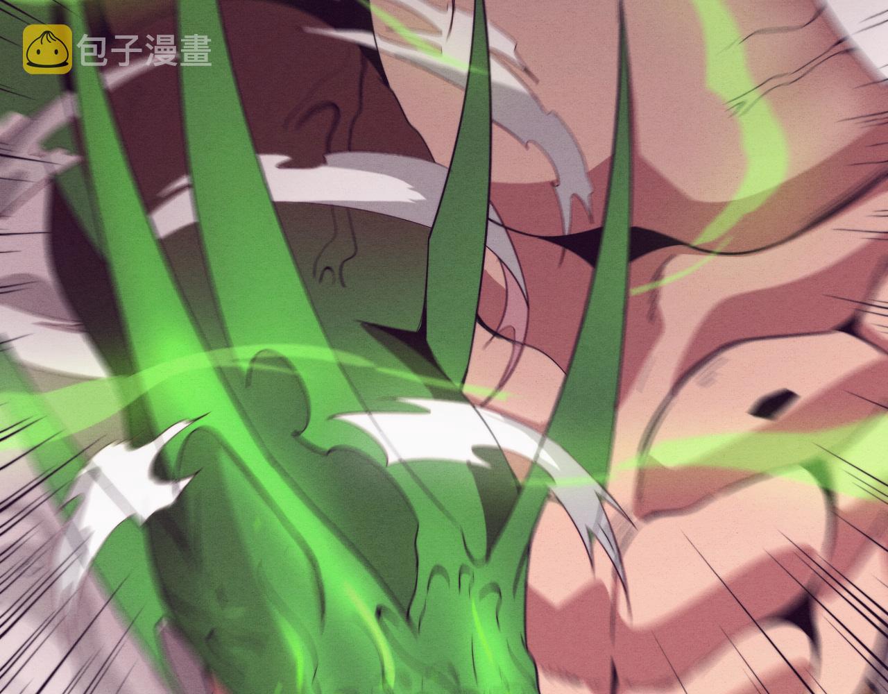 第45话 队友觉醒34