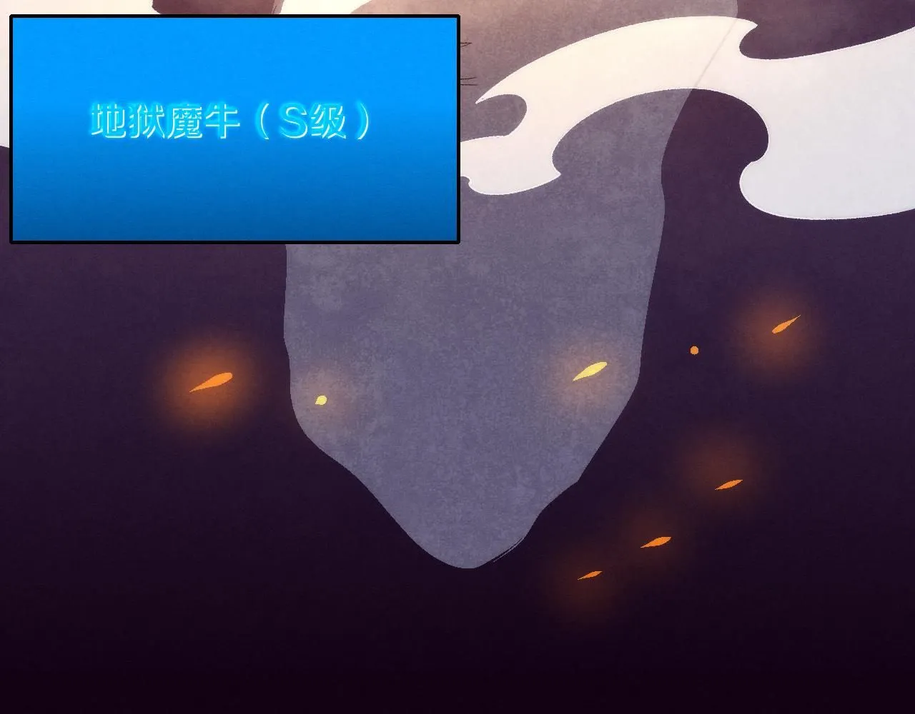 第145话 沉默监狱144