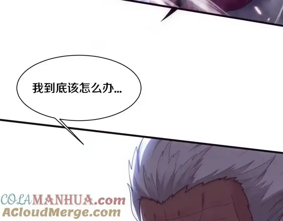 第193话 段飞抵达避难所52